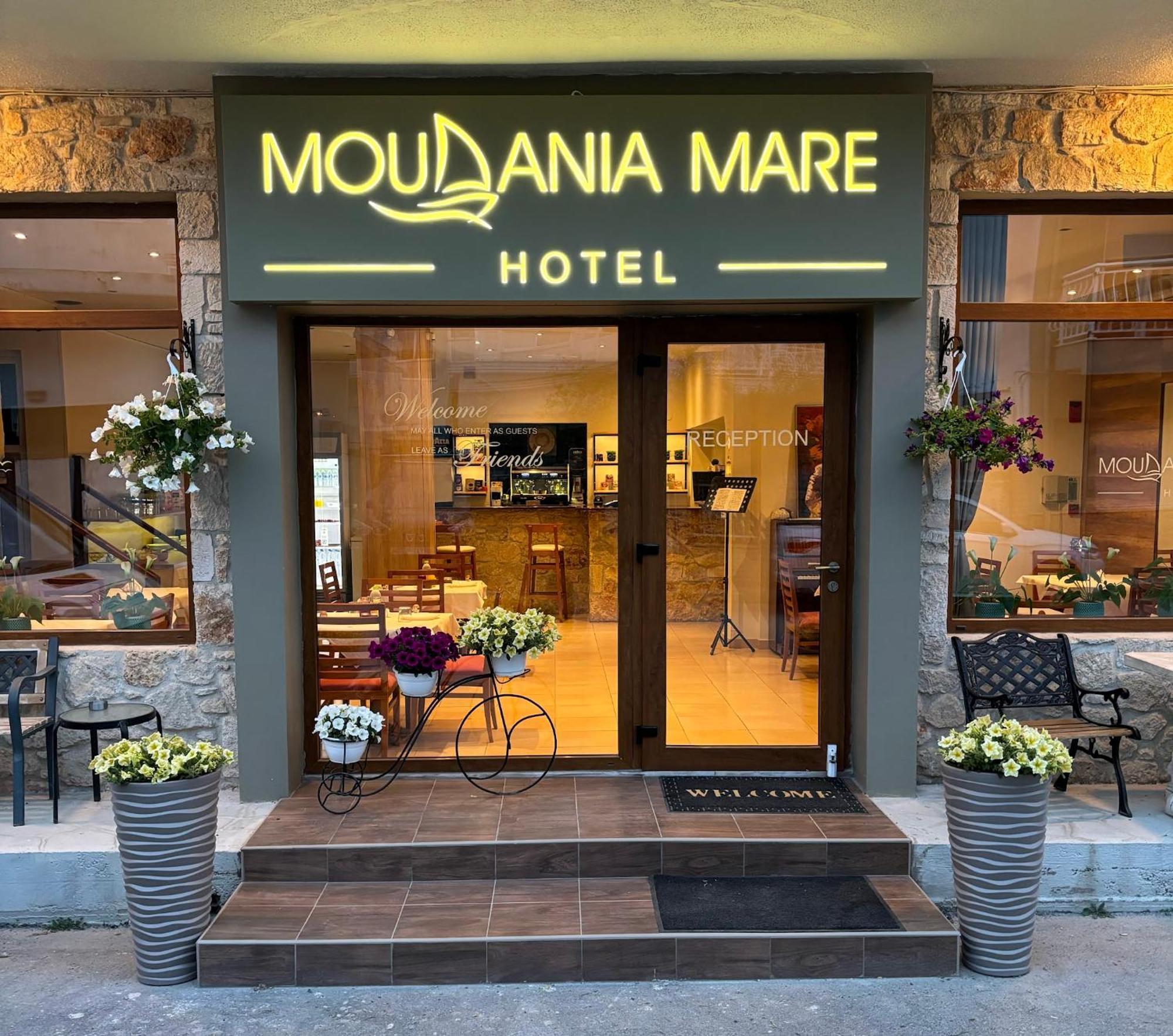 Moudania Mare Hotel ネア・ムダニア エクステリア 写真